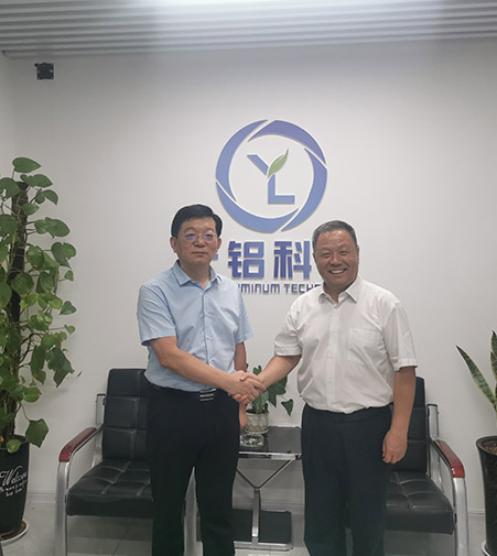 熱烈歡迎河南理工大學(xué)副校長(zhǎng)鄭廣華一行蒞臨我司考察調(diào)研
